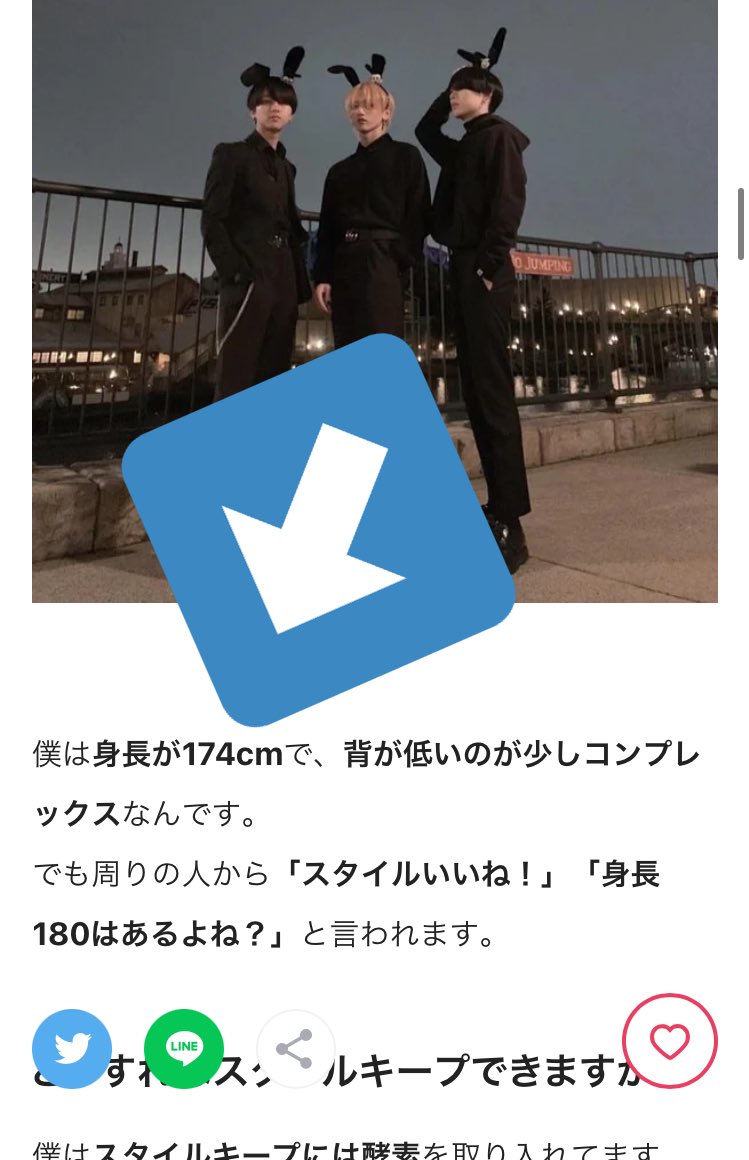 マリク S Tweet 俺の知ってる174センチではない Trendsmap マリク S Tweet 俺の知ってる174センチではない Trendsmap