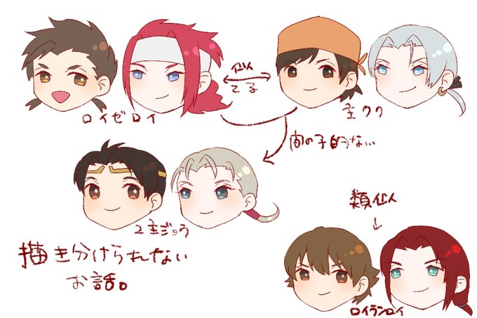 苦しんでいるのtwitterイラスト検索結果