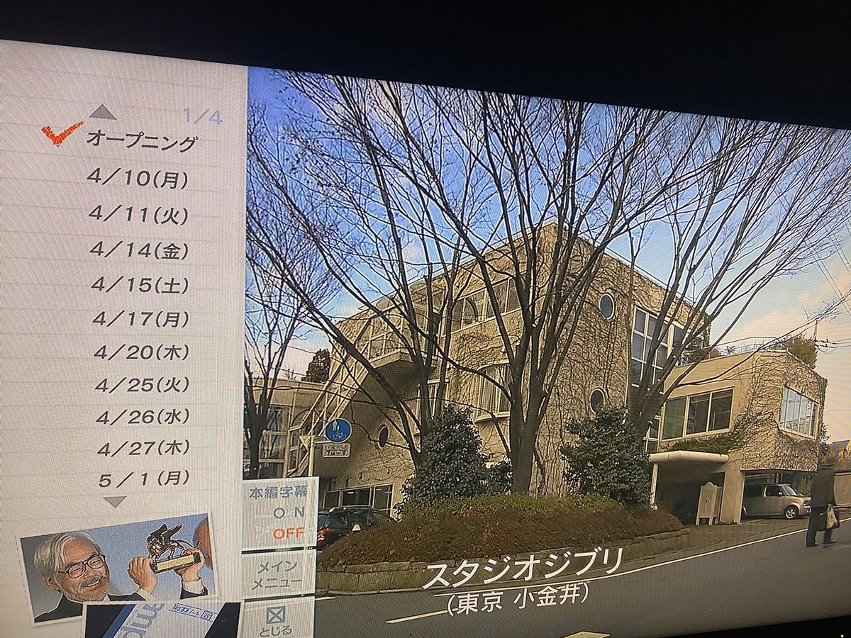 ポニョはこうして生まれた 宮崎駿の思考過程 単品版はこれですね 収録時間752分笑 崖の上のポニョ ブルーレイディスク 特別保存版 にも付属 T Co Y4dfmrum ポニョはこうして生まれた 宮崎駿の思考過程 単品版はこれですね 収録時間752分笑 崖の上のポニョ ブルーレイディスク 特別保存版 にも付属 T Co Y4dfmrum