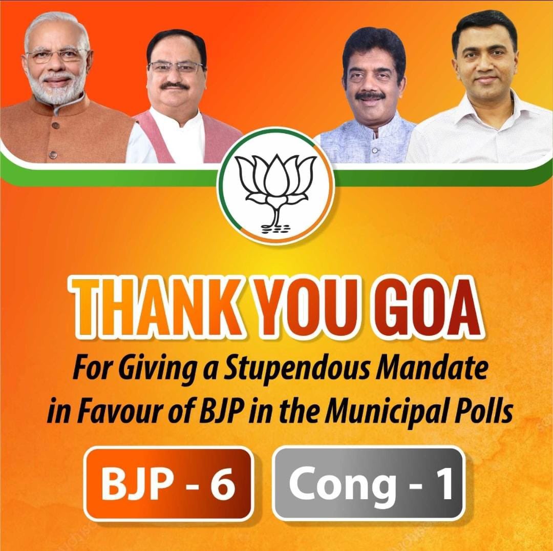 ashishsood_bjp's tweet photo. It is due to the belief and the trust of the people of Goa in our PM SHRI @narendramodi JI & hard work of the karyakarta s of @BJP4India who take the vision of Sabka Saath Sab Ka Vikas to each and every house #ThankYouGoa https://t.co/uyvqAjHMXl