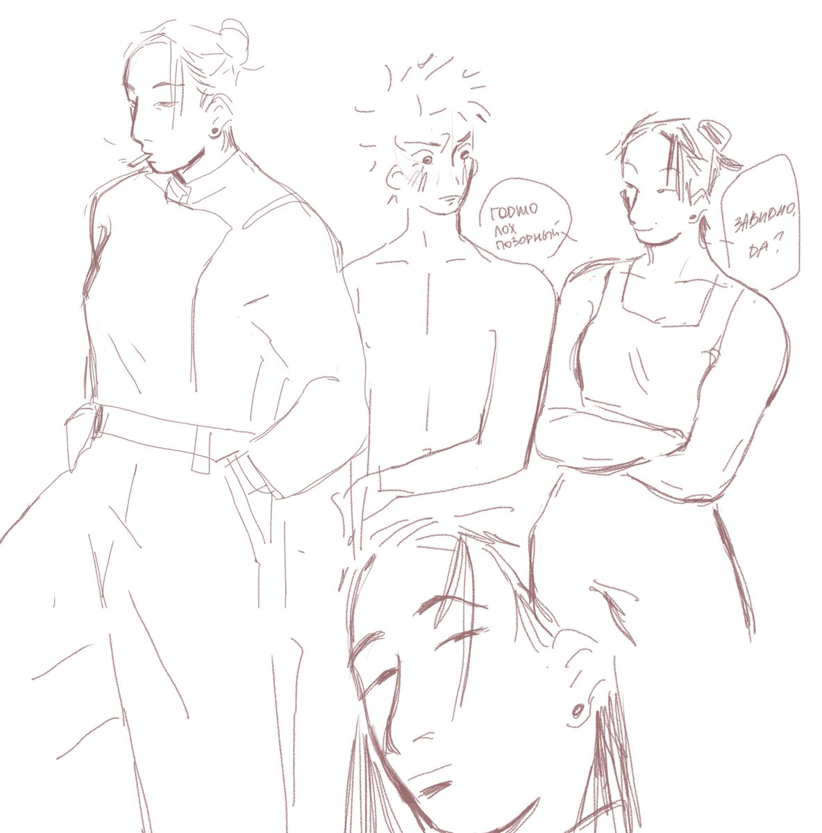 aha.. fem geto.. ?? 