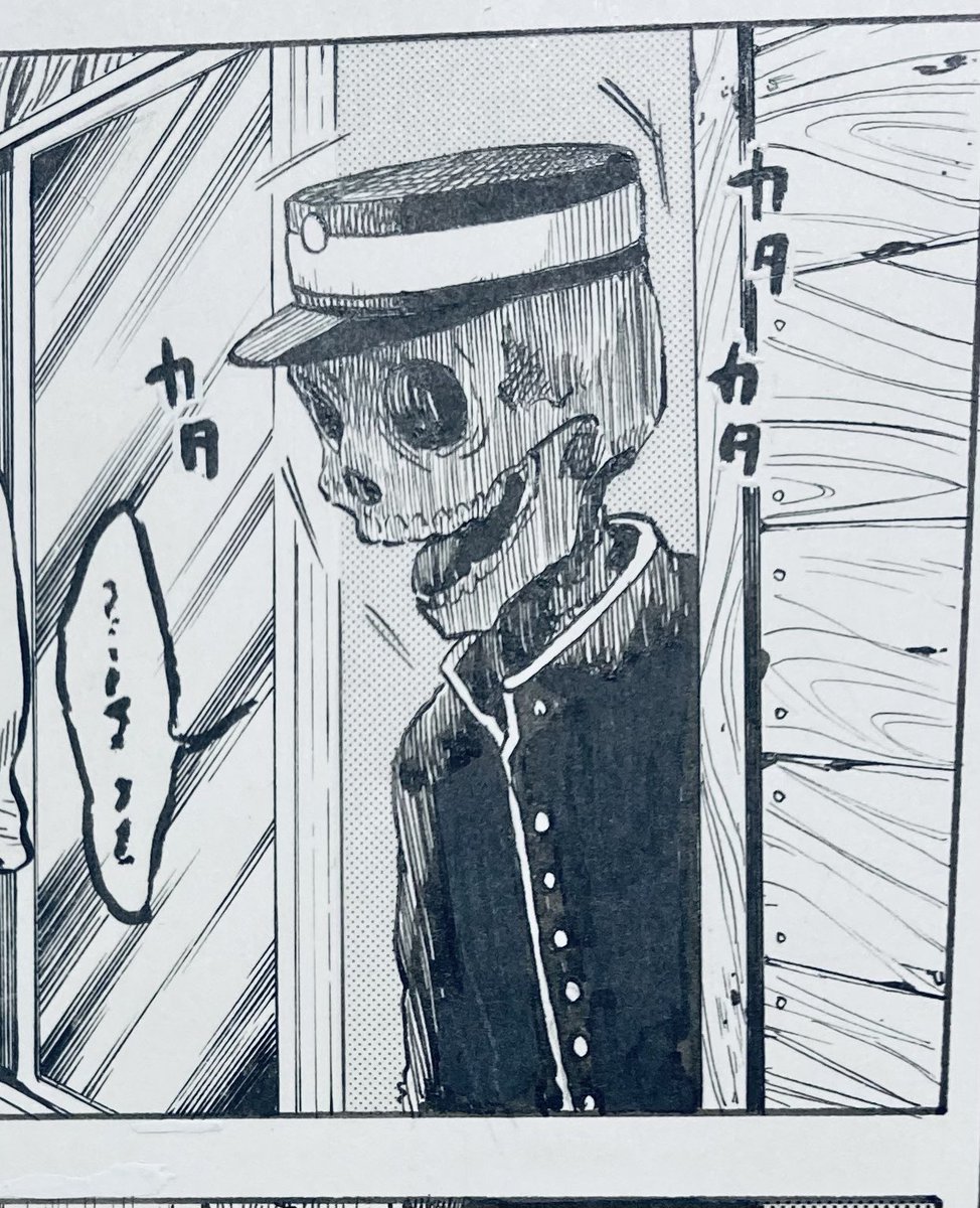 妖怪モノばっか描いてたんだなあ。妖怪好き。 