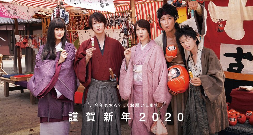 rurouni kenshin full movie eng sub free download rurouni kenshin full movie eng sub free download