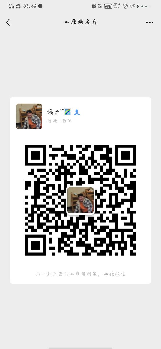 刚才我舔了一下嘴唇.啊~好涩！
果然我是个老色批！