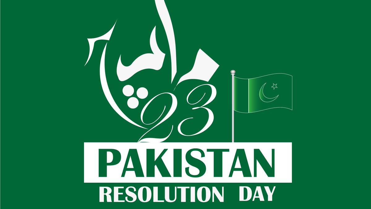 BasitAl34016723's tweet photo. ہم تو مٹ جائیں گے اے ارض وطن لیکن 
تم کو زندہ رہنا ہے قیامت کی سحر ہونے تک
 🇵🇰🇵🇰

#پاکستان_زندہ_باد 
#PakistanResolutionDay 
#PakistanResolutionDay2021 🇵🇰 https://t.co/KX645FhiFM