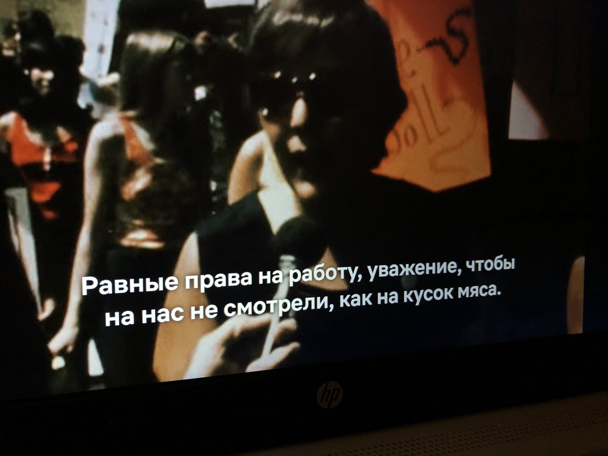 _awakeunafraid's tweet photo. вы можете себе представить что вот это запись с женского протеста 70-х годов а нам все еще спустя пятьдесят лет приходится добиваться того же https://t.co/rc10nbUSPe