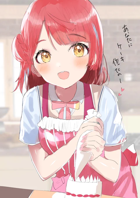ぽむ 