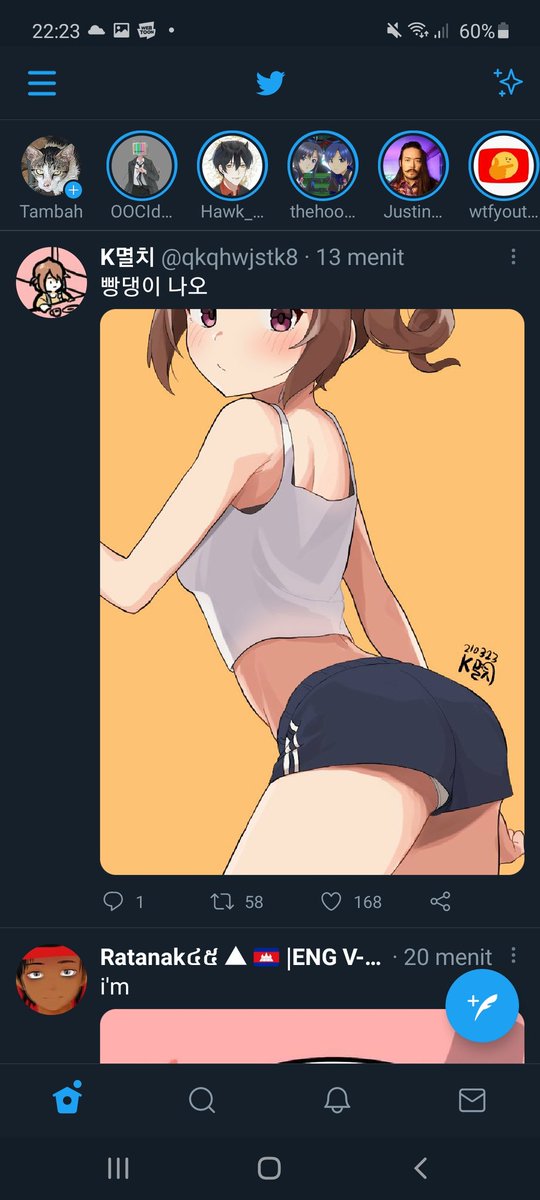CapungSimp's tweet photo. @ratanak_45 Horny? https://t.co/E7iWaGSCJx
