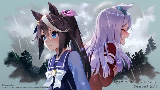 ご視聴ありがとうございました サガテレビの第10話放送をご覧いただきありがとうございました 第11話は 3月24日 水 24 55放送 放送時間が通常と異なりますので ご注意下さい お楽しみに アニメウマ娘 ウマ娘