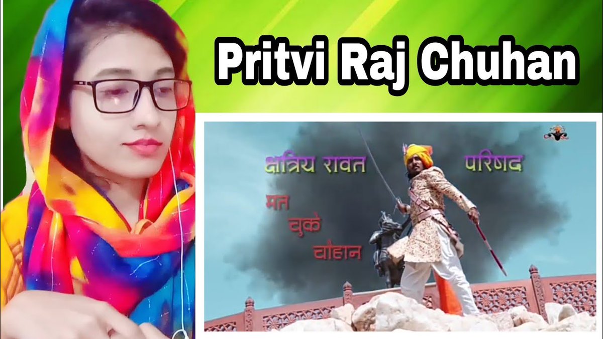 AmbreenSaiqa's tweet photo. Pakistani Reaction on pritvi raj chuhan | Chotu singh rawna
https://t.co/zXS5Zy4LX8 https://t.co/mKYplWM5Up