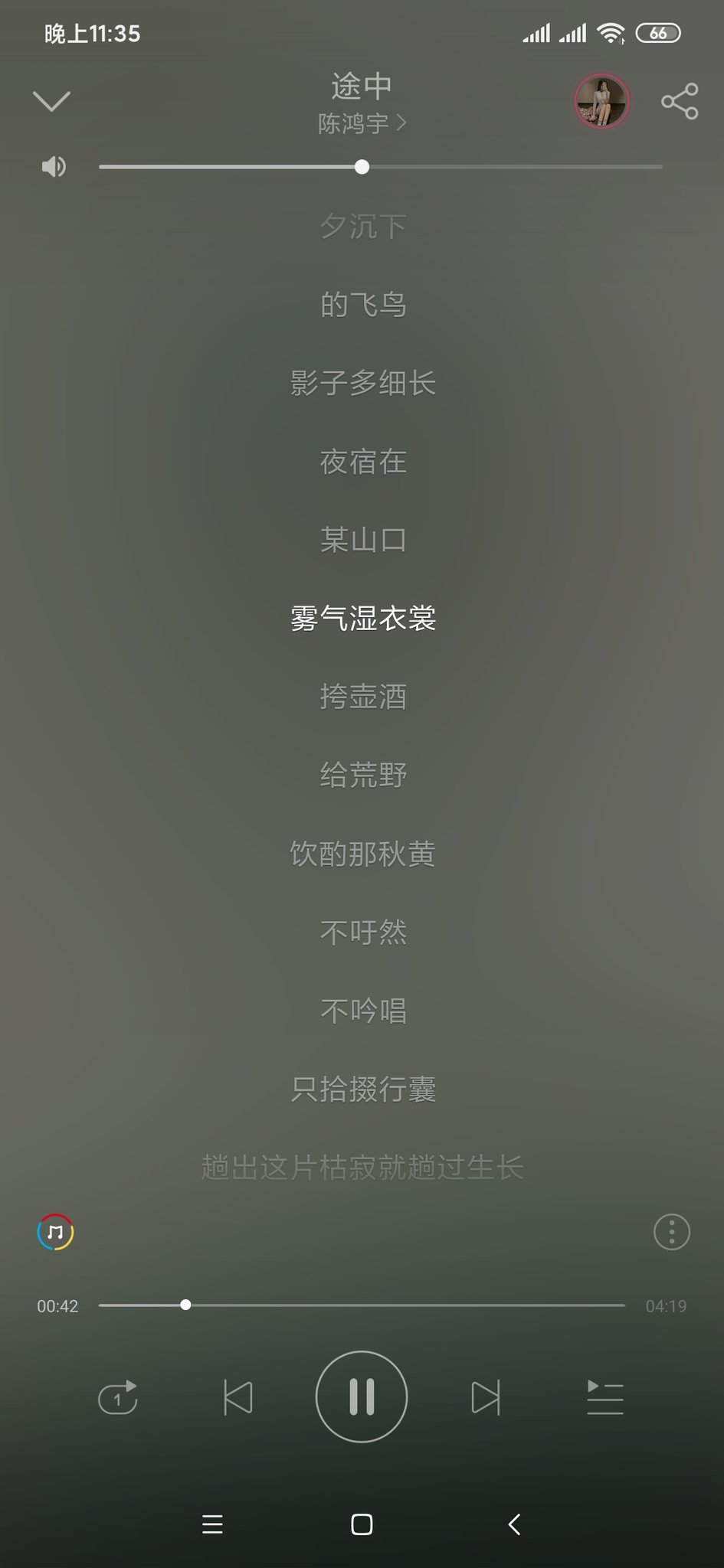 人间如狱on Twitter Ff14就算再多10个生活职业也治不了我的强迫症 T Co Cvntpi39gd Twitter