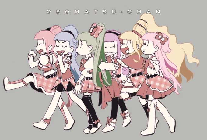 魔法少女松 