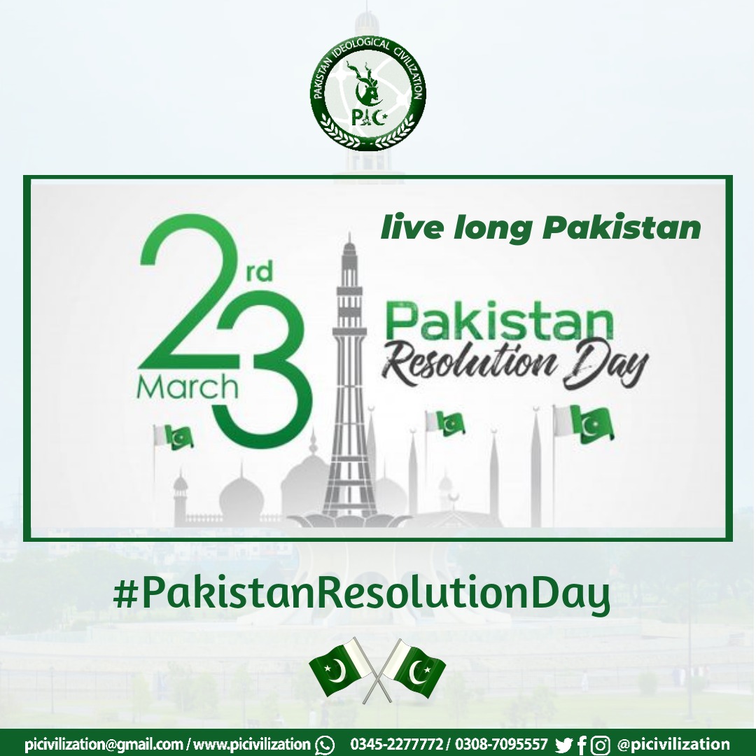 AmnaBat58755707's tweet photo. On that day, Under the able leadership of Jinnah and others, the struggle for Pakistan started with full force and it ended with the creation of Pakistan 🇵🇰

@picivilization
@khubaibzafar8

#PakistanResolutionDay https://t.co/2DLqw6SX9m