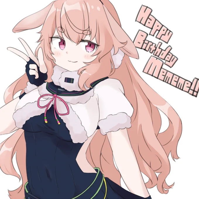 めめめちゃんお誕生日おめでとう!
様々な分野に挑戦していくめめめちゃんがいつだって眩しいです、これからの1年が素晴らしいものになりますように。
#もこ田めめめ生誕祭  #めめアート 