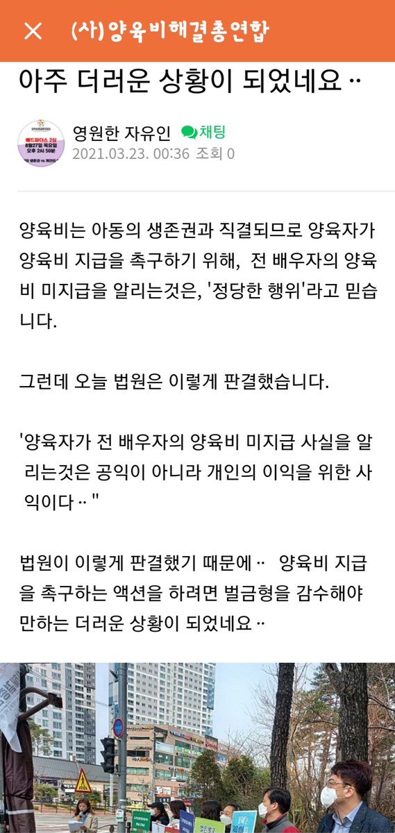 2018_7_18's tweet photo. 아주 더러운 상황 https://t.co/Qg2vKtMabn