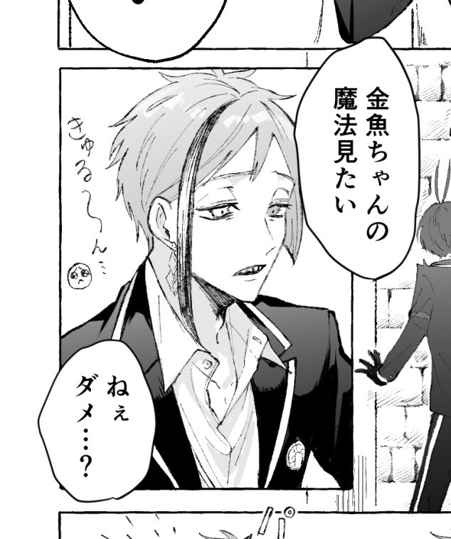 フの描き方迷走しすぎて詰んでるので自分で描いて好きだったやつ見てた🤔この辺りに戻りたい🤔 