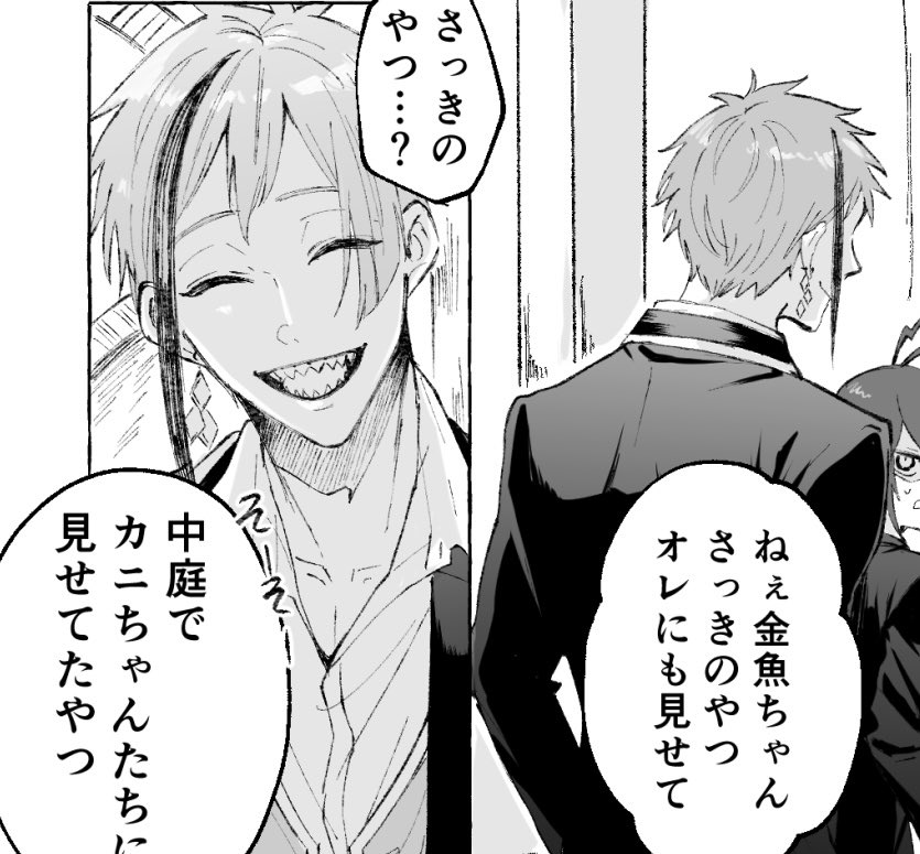 フの描き方迷走しすぎて詰んでるので自分で描いて好きだったやつ見てた🤔この辺りに戻りたい🤔 