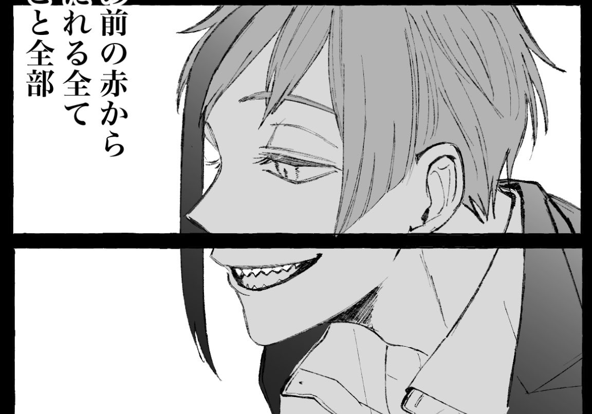 フの描き方迷走しすぎて詰んでるので自分で描いて好きだったやつ見てた🤔この辺りに戻りたい🤔 