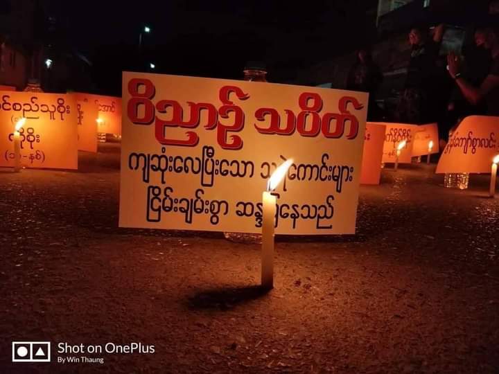 Anti-military regime spiritual strike with names of the fallen heros is done in Hsipaw, Northern Shan State.
STRENGTH OF UNITY 
#WhatsHappeningInMyanmar  #Mar22Coup