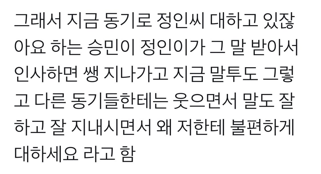 syzip's tweet photo. https://t.co/rm5H4nvtaZ