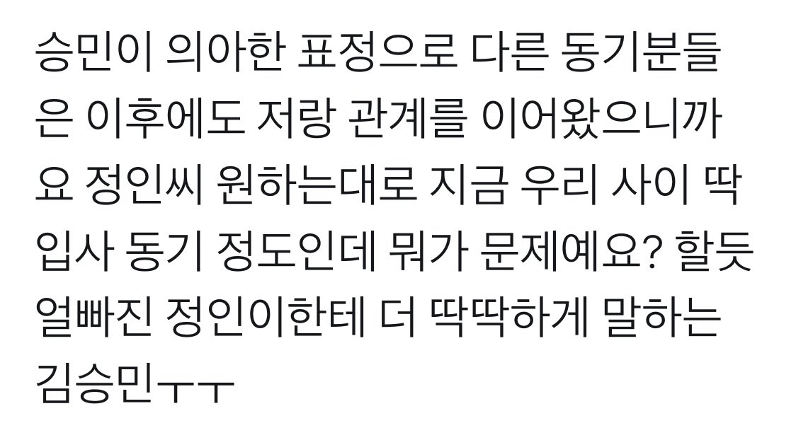 syzip's tweet photo. https://t.co/rm5H4nvtaZ
