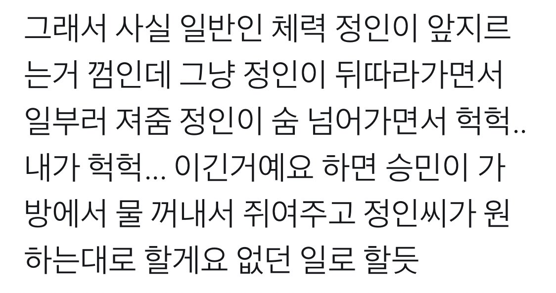 syzip's tweet photo. https://t.co/vTXuz546yQ