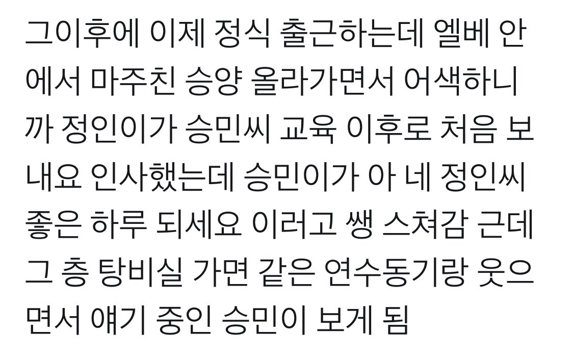 syzip's tweet photo. https://t.co/vTXuz546yQ