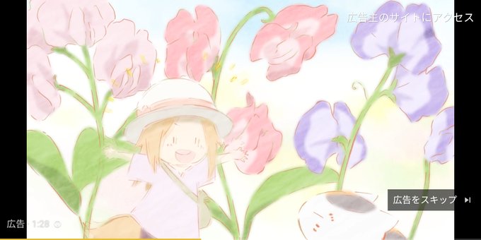 夏目友人帳 高画質 のtwitterイラスト検索結果 古い順