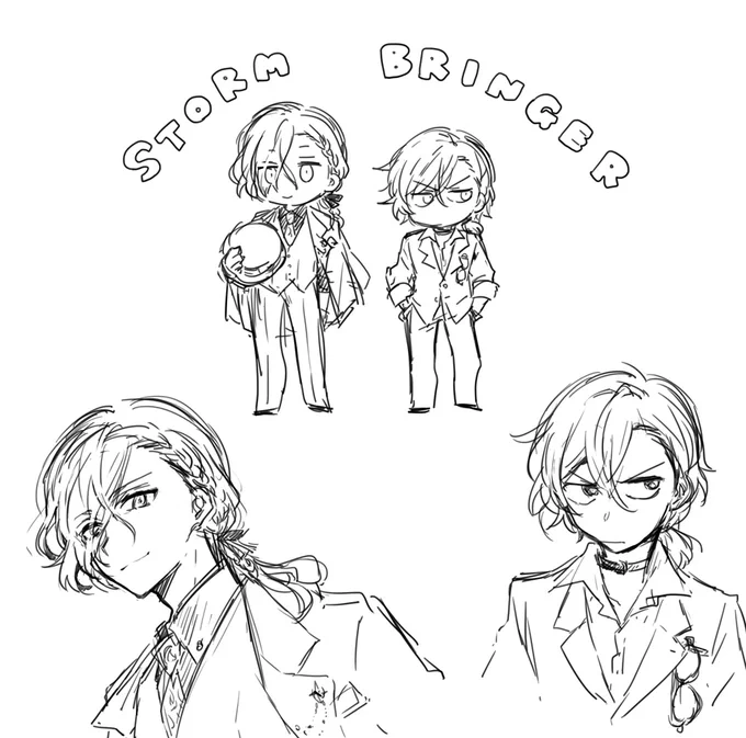 白い落書き 