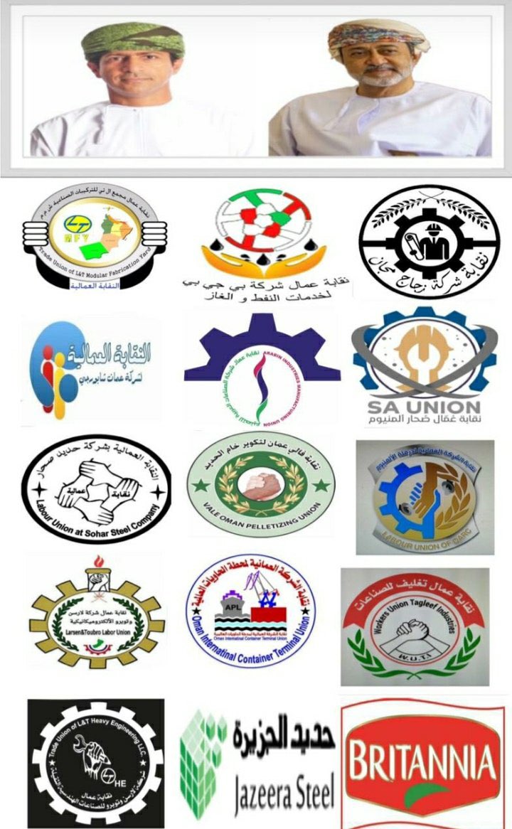 Trade_Union_BGP's tweet photo. تأكيداً على طلب النقابات العمالية في السلطنة حول موضوع #إجتماع_طارئ_للنقابات_العُمالية ، تؤكد نقابة  بي جي بي  وجمعيتها العمومية أنها ماضية في دعم النقابات العمالية في السلطنة في حقها المشروع بالا��تماع مع الاتحاد العام لعمال السلطنة.

@gfow_om https://t.co/q1EDkJ2na1