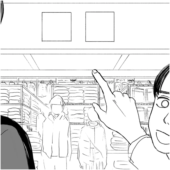 これで良いということにしたいコマ
作業中なので諸々粗いですけど…
https://t.co/Zar17pmJv7 