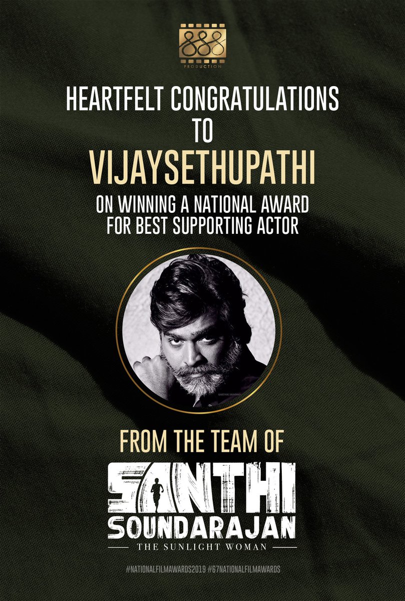 DirJayaseelan's tweet photo. Heartfelt Congratulations To 
@VijaySethuOffl
 sir on winning #67thNationalFilmAwards #BestSupportingArtist for #SuperDeluxe and wishes to the entire cast and crew #ThiagarajanKumararaja 
from the team #SanthiSoundarajan #TheSunlightWoman https://t.co/zFHy5Qth0x