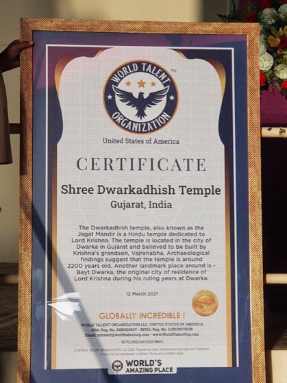 harshoza03's tweet photo. Jay Dwarikadhish

JagatMandir of Lord Krishna awarded  “World Amazing Places” by #WorldTalentOrg of New Jersey - USA.. 
बोल द्वारिकाधीश की.. जय। https://t.co/zlXVKzVDQp