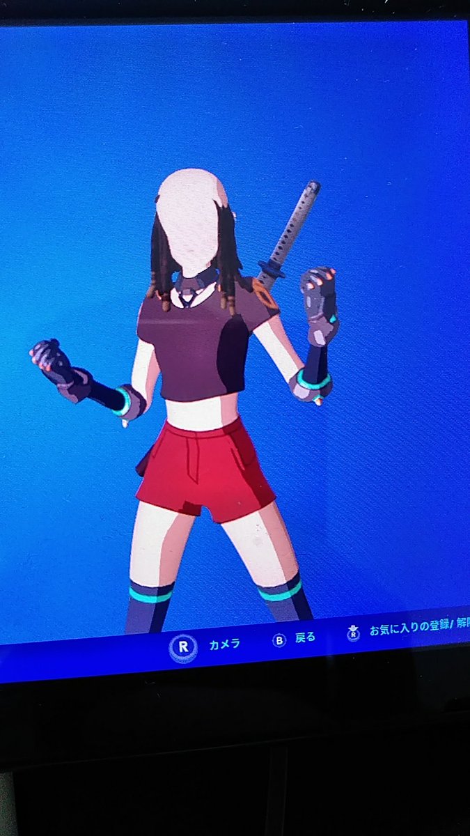 Ryuto__rain's tweet photo. ？！
#フォートナイト #ゲーム好きと繋がりたい https://t.co/CGopHXbtK2
