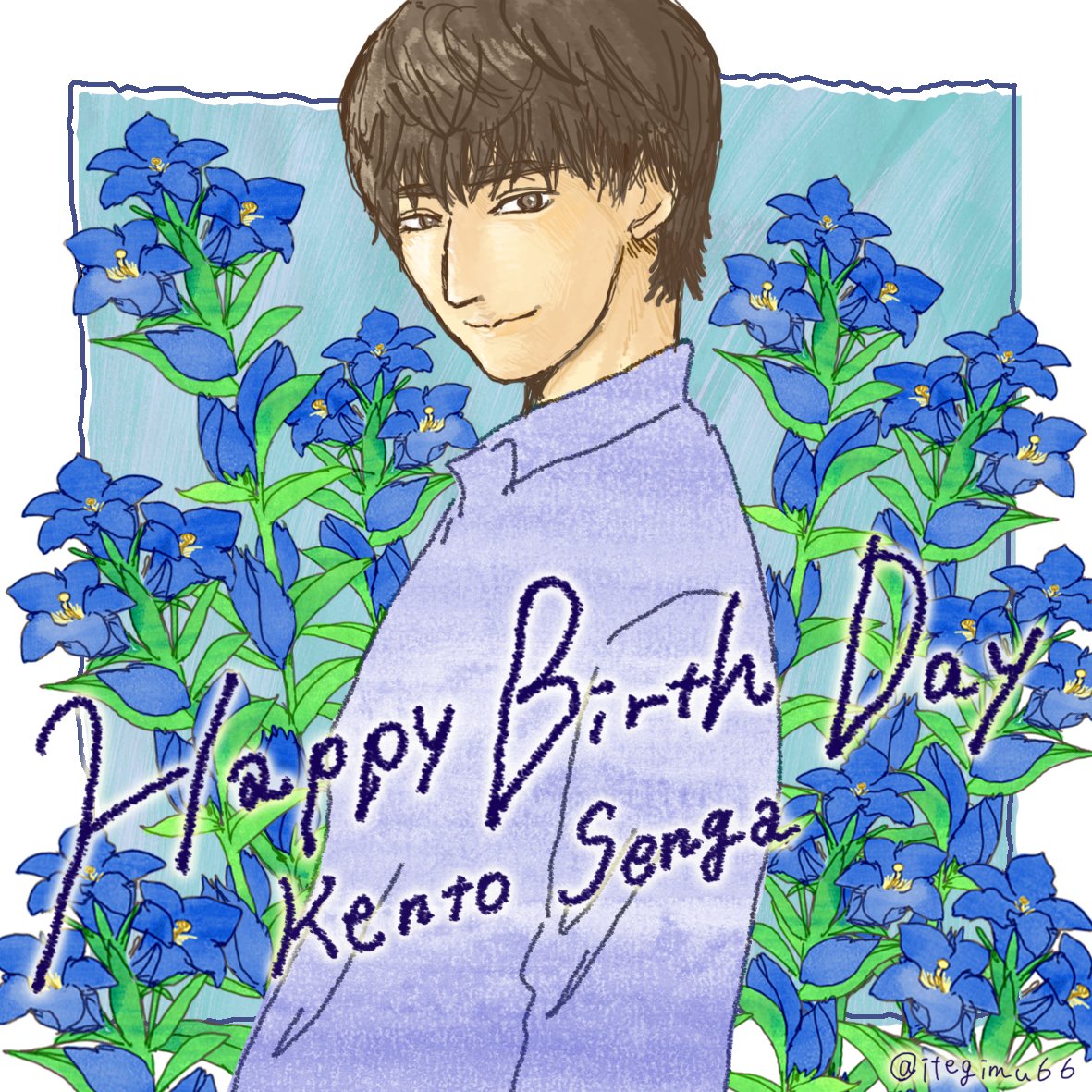 いてぎむ S Tweet 千ちゃんお誕生日おめでとう 千賀健永誕生祭 Trendsmap