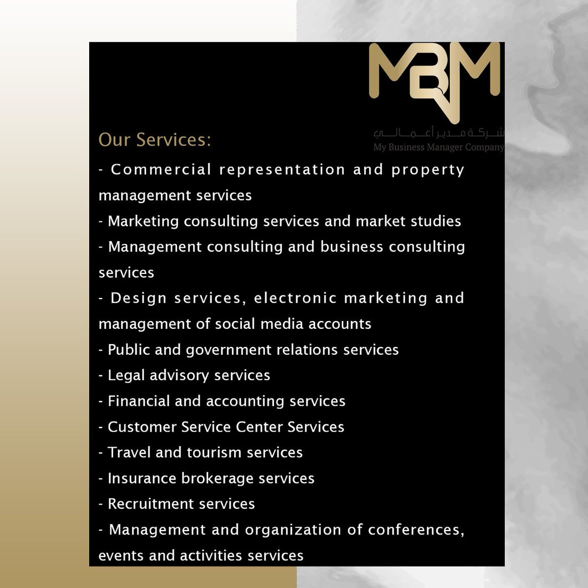 MBMcompany's tweet photo. My Business Manager - One stop Shop
.
. 
شركة مدير أعمالي - لا تشغل نفسك 
.
.
#business #mybusiness #mybusinessmanager #onestopshop #work #service #ourstory #services #لا_تشغل_نفسك #ادارة #ادارة_أعمال #اعمال #خدمات #قصتنا https://t.co/qhDowp9glP