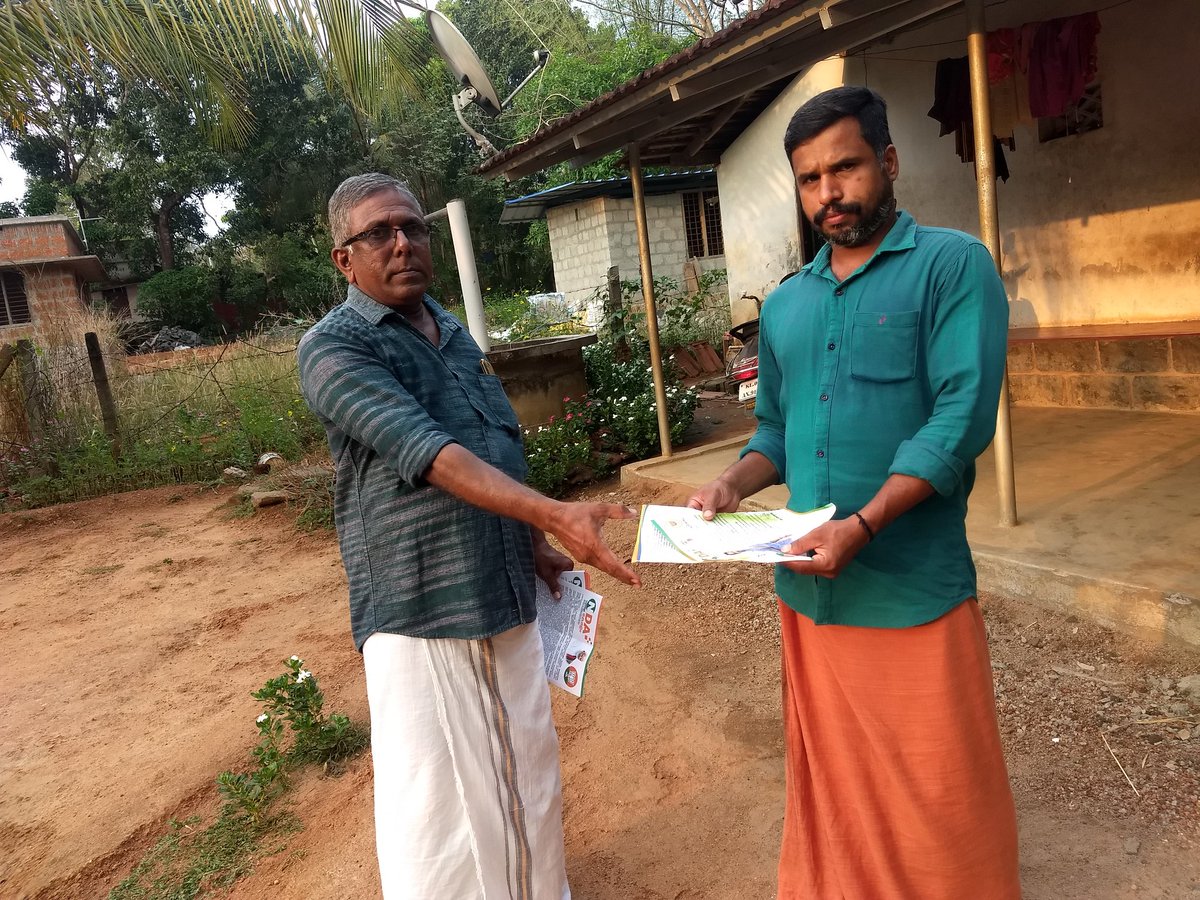 GangaBhagath's tweet image. ഇന്നത്തെ ഗൃഹ സമ്പർക്കം... 
#grihasambarkkam 
#boothwork
#Vote4BJP