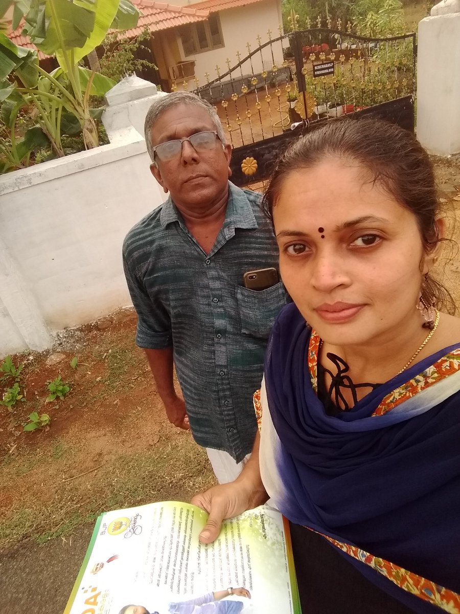 GangaBhagath's tweet image. ഇന്നത്തെ ഗൃഹ സമ്പർക്കം... 
#grihasambarkkam 
#boothwork
#Vote4BJP