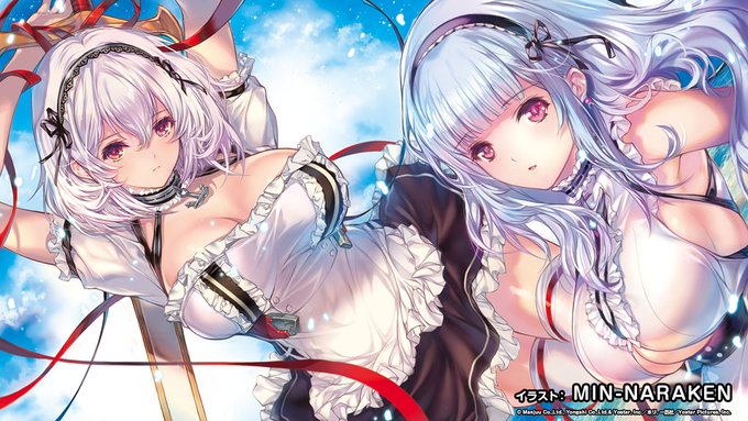 アズールレーンで エンドカード が話題に アズレン トレンディソーシャルゲームス アズールレーンで エンドカード が話題に アズレン トレンディソーシャルゲームス