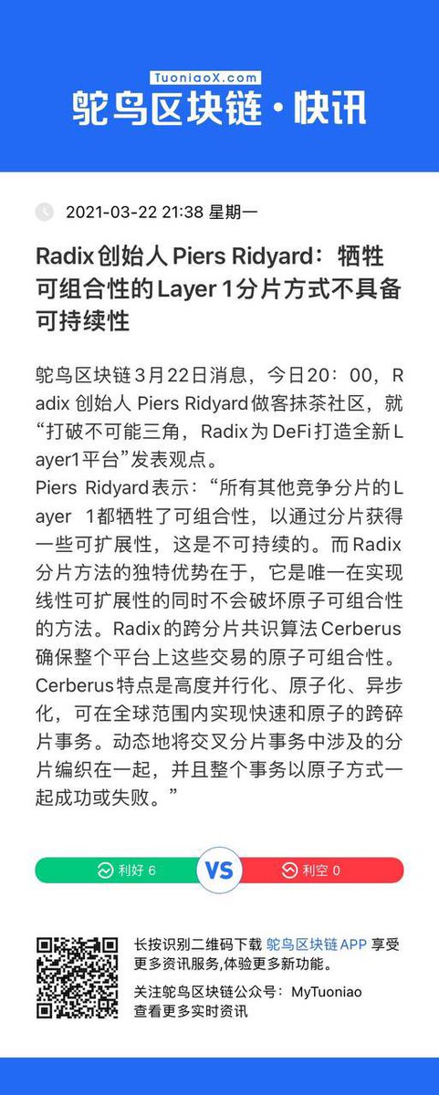 Radix Ecosystem News tweet media