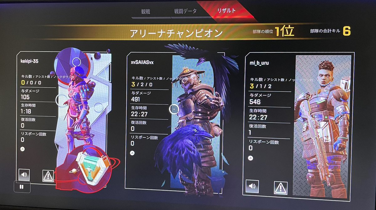 xvSAilASvx's tweet image. ランクで初動死した雑魚がこれは言っちゃいけねぇな！いけねぇよ！
1:18の生命…

#kakipi-35