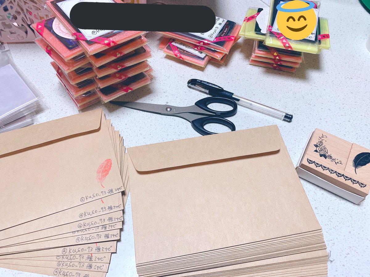 MW0_9's tweet photo. マステが勿体ないは分からん
去年は紙類の交換が多くてどれだけ大量でも剥がしやすいように全てのマステを折って発送してたなぁ

そして腱鞘炎になってたw https://t.co/8El5695Nca