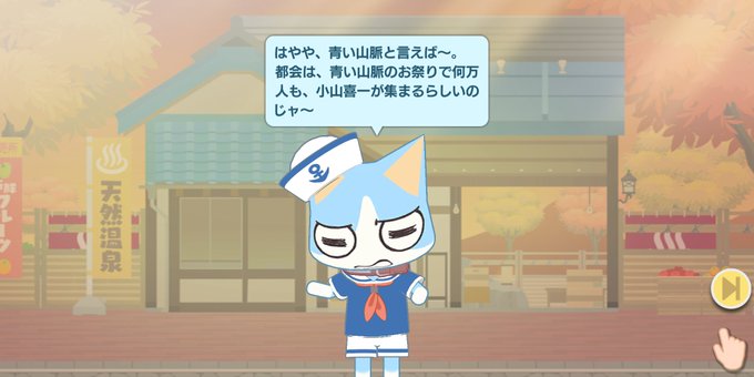 源真 S Recent Tweets 3 تحليلات تويتر الرسومية الخاصة بهوتويت Whotwi