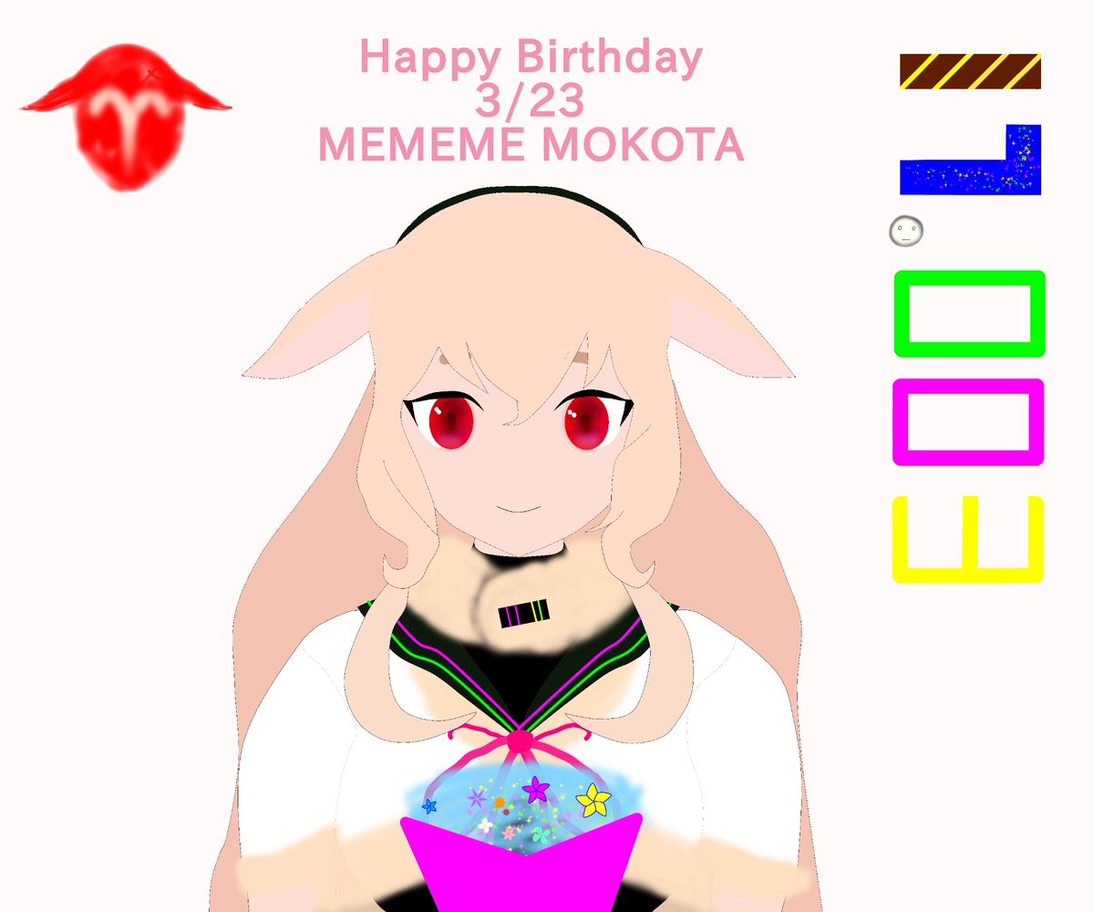 Twoucan クー シー Cane Muschioso