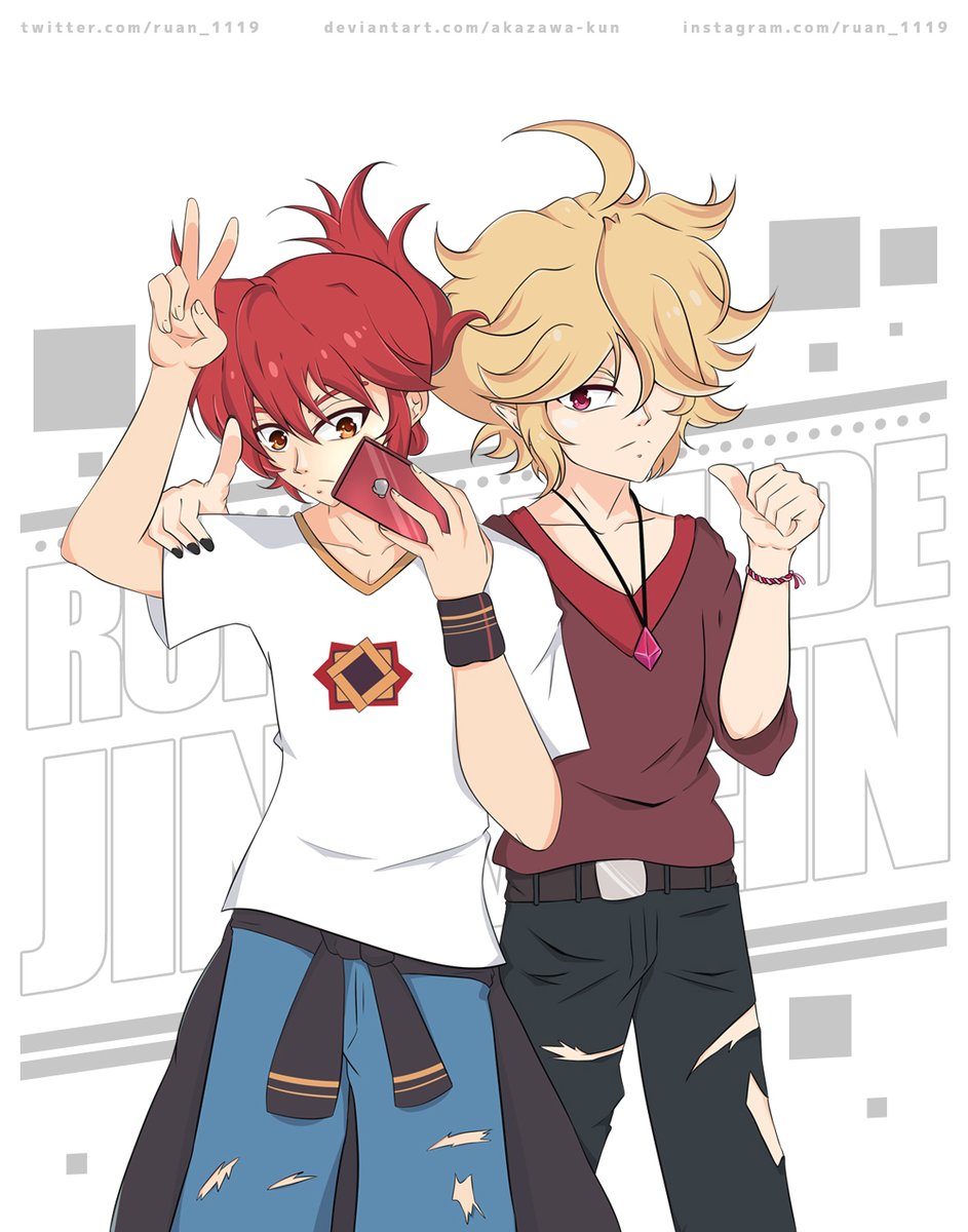 ルーファス Twitter Search