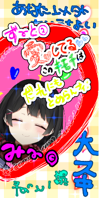 ペア画のtwitterイラスト検索結果 ペア画のtwitterイラスト検索結果