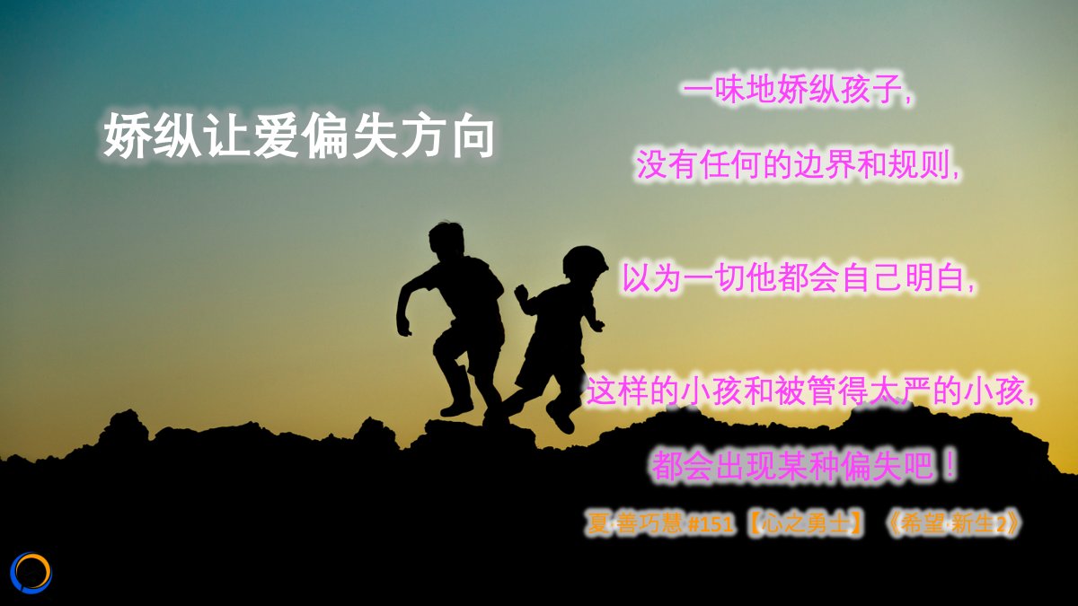 تويتر Tblim على تويتر 心之勇士 娇纵让爱偏失方向https T Co 1ueyaytwaz Analyticalmeditation观修 Everymon每周一 Heartofthehero心之勇士 Hopeembark2希望新生2 Positivevibes正能量 تويتر Tblim على تويتر 心之勇士 娇纵让爱偏失方向https T Co 1ueyaytwaz Analyticalmeditation观修 Everymon每周一 Heartofthehero心之勇士 Hopeembark2希望新生2 Positivevibes正能量