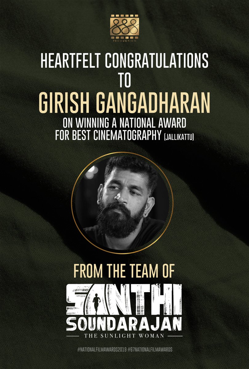 DirJayaseelan's tweet photo. Heartfelt Congratulations To 
@girishganges Sir on winning #67thNationalFilmAwards #BestTamilCinematographer for #Jallikattu and wishes to the entire cast and crew
from the team #SanthiSoundarajan #TheSunlightWoman 
@888production1 https://t.co/47taSkz8NK