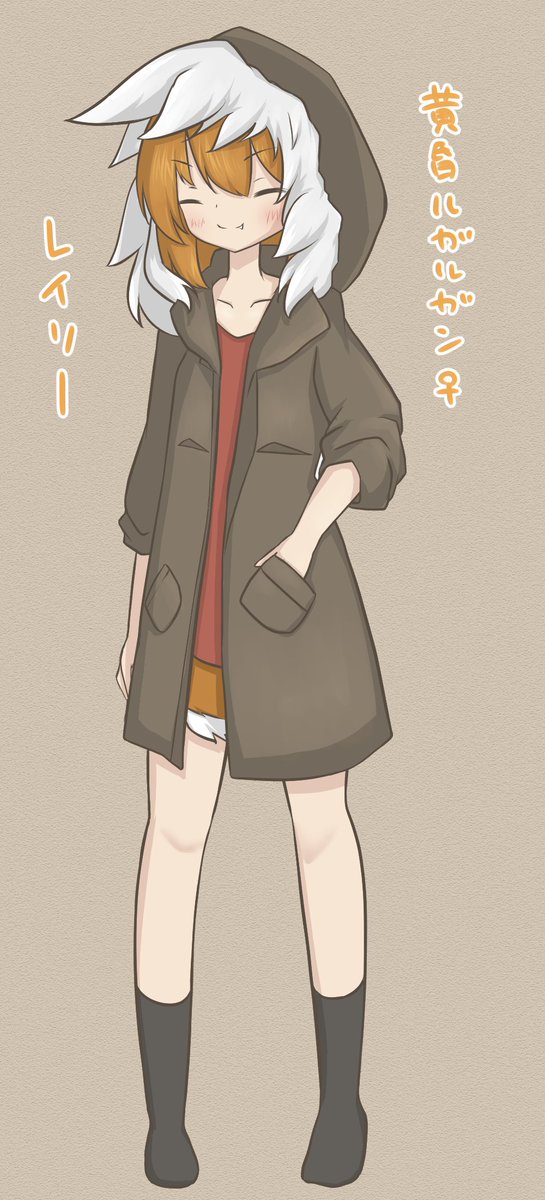 黄昏ルガルガンのtwitterイラスト検索結果 黄昏ルガルガンのtwitterイラスト検索結果