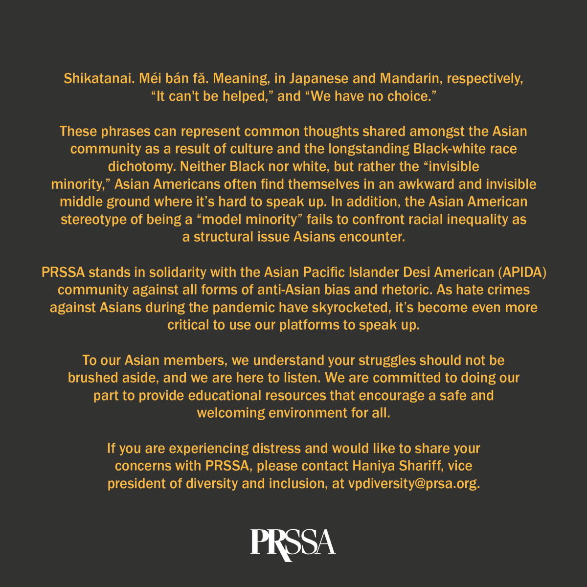 prssaofficial's tweet photo. On behalf of the 2020-2021 National Committee and PRoud Council, we proudly stand in solidarity with the Asian Pacific Islander Desi American community (APIDA). 

Visit and share the resources below. https://t.co/zOymxyFFxR